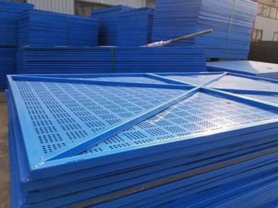 沖孔爬架網圖片4 沖孔爬架網圖片4