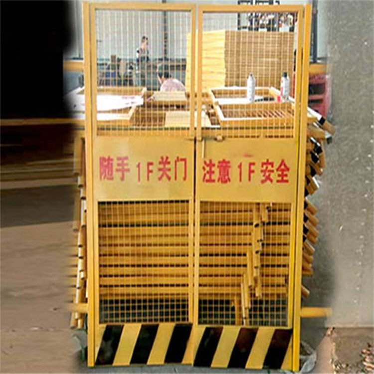 安全防護欄圖片2 安全防護欄圖片2