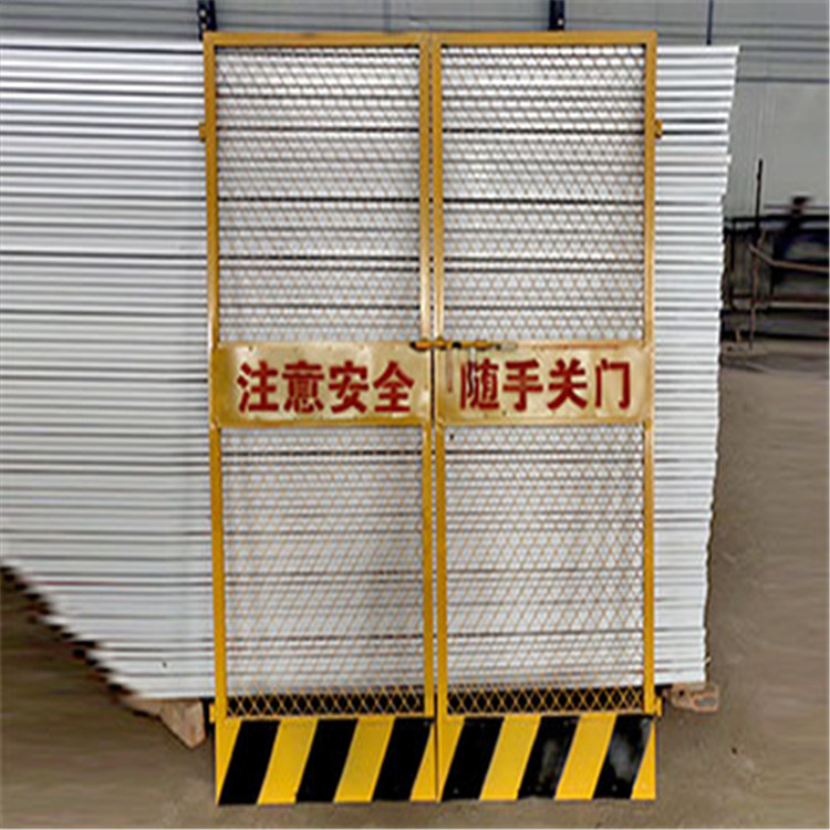 變電站基坑護欄圖片4 變電站基坑護欄圖片4